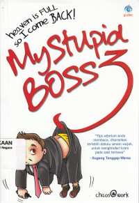 My Stupid Boss 3